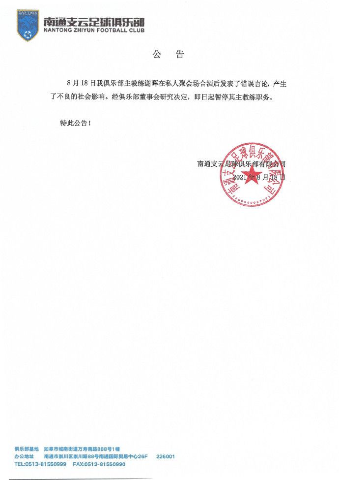 亚洲制服丝袜在线观看