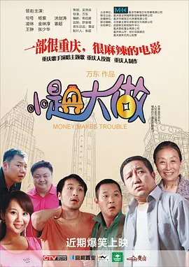 午夜日韩在线观看